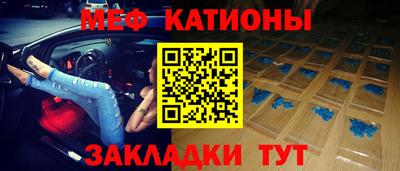 кокаин VHQ Заводоуковск
