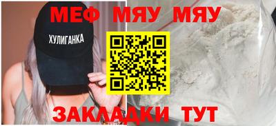 кокаин VHQ Заводоуковск
