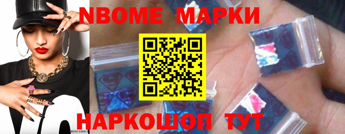 LSD-25 экстази  LSD-25 экстази ecstasy  Учалы  Вход с VPN  LSD-25 экстази кислота 