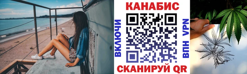 наркота  Учалы  Марихуана сатива 